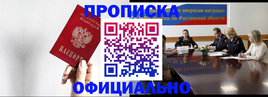 форма 3 в Карабаше